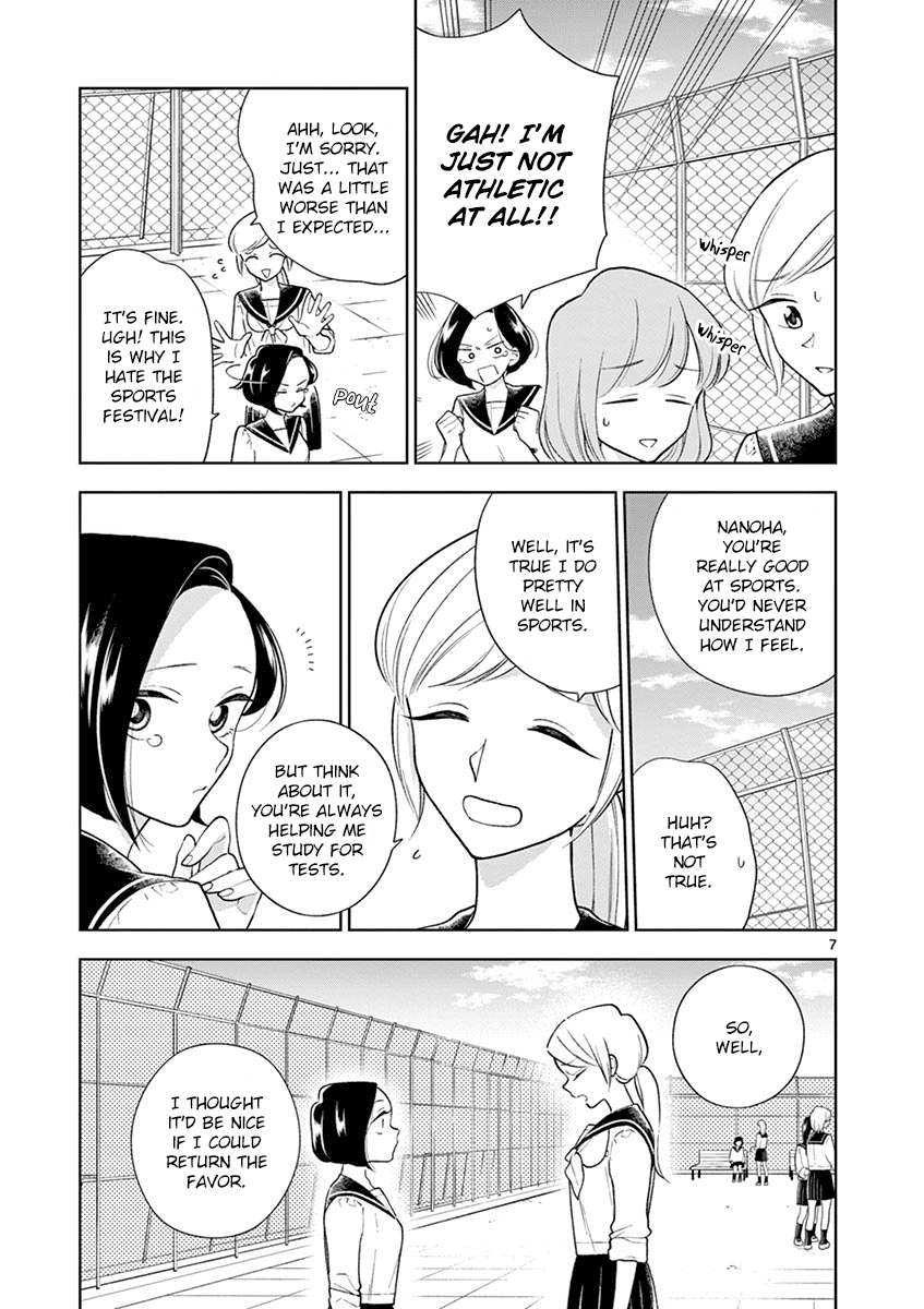Hana ni Arashi (Kobachi Ruka) chapter 85 - page 10