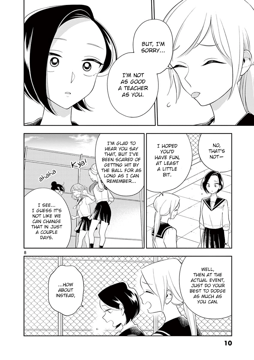 Hana ni Arashi (Kobachi Ruka) chapter 85 - page 11