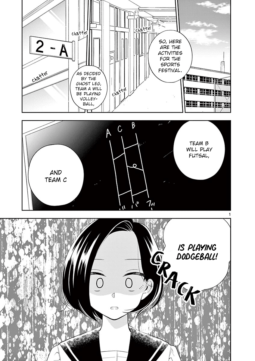 Hana ni Arashi (Kobachi Ruka) chapter 85 - page 4
