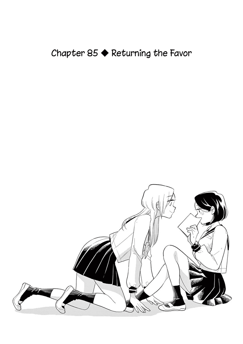 Hana ni Arashi (Kobachi Ruka) chapter 85 - page 5