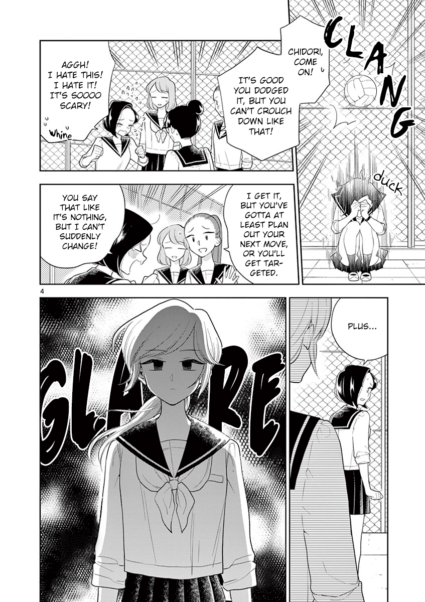 Hana ni Arashi (Kobachi Ruka) chapter 85 - page 7