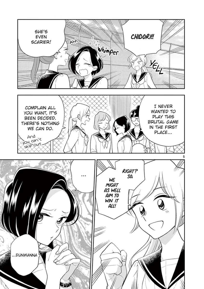 Hana ni Arashi (Kobachi Ruka) chapter 85 - page 8