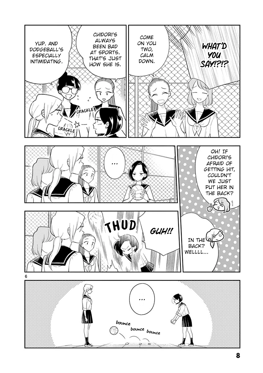 Hana ni Arashi (Kobachi Ruka) chapter 85 - page 9
