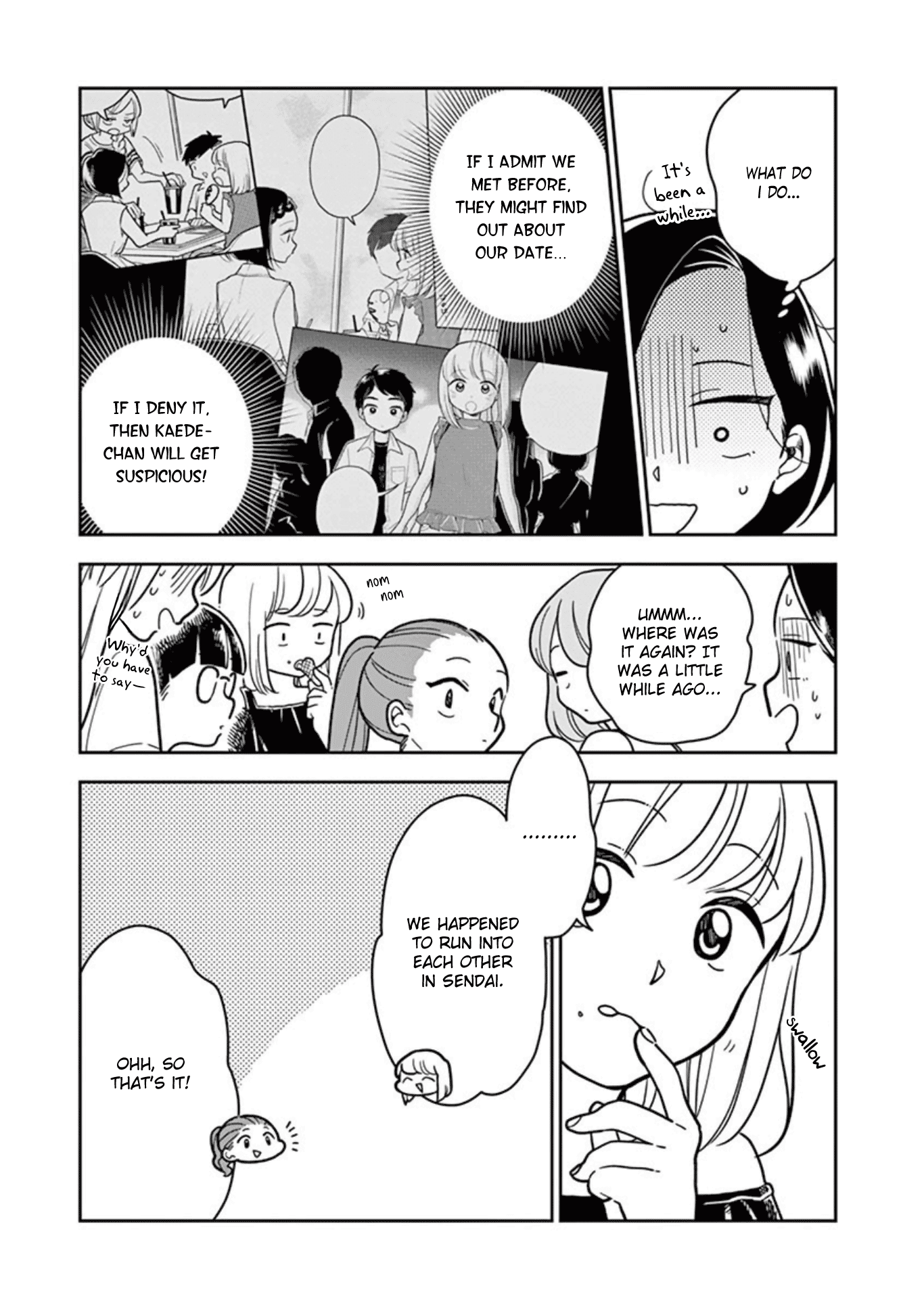 Hana ni Arashi (Kobachi Ruka) chapter 34 - page 3