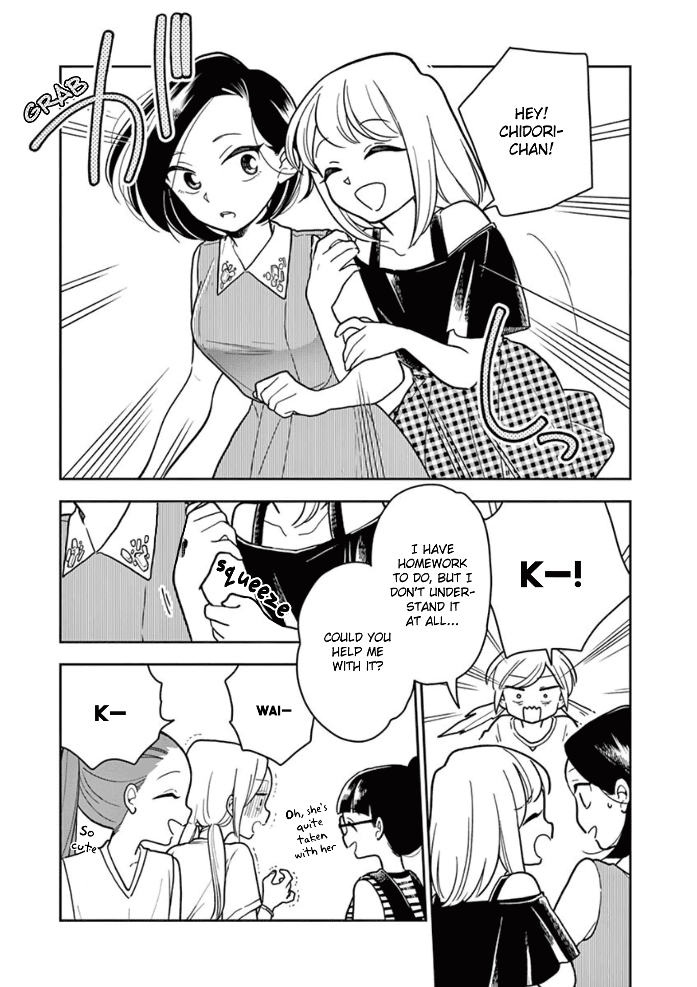 Hana ni Arashi (Kobachi Ruka) chapter 34 - page 7