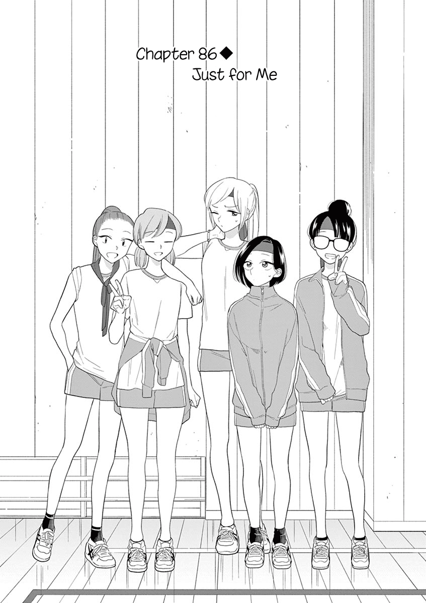 Hana ni Arashi (Kobachi Ruka) chapter 86 - page 2