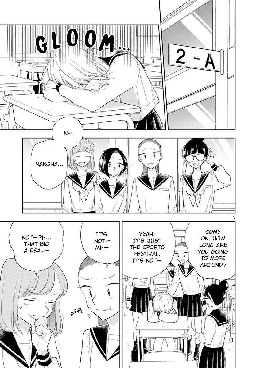 Hana ni Arashi (Kobachi Ruka) chapter 86 - page 3