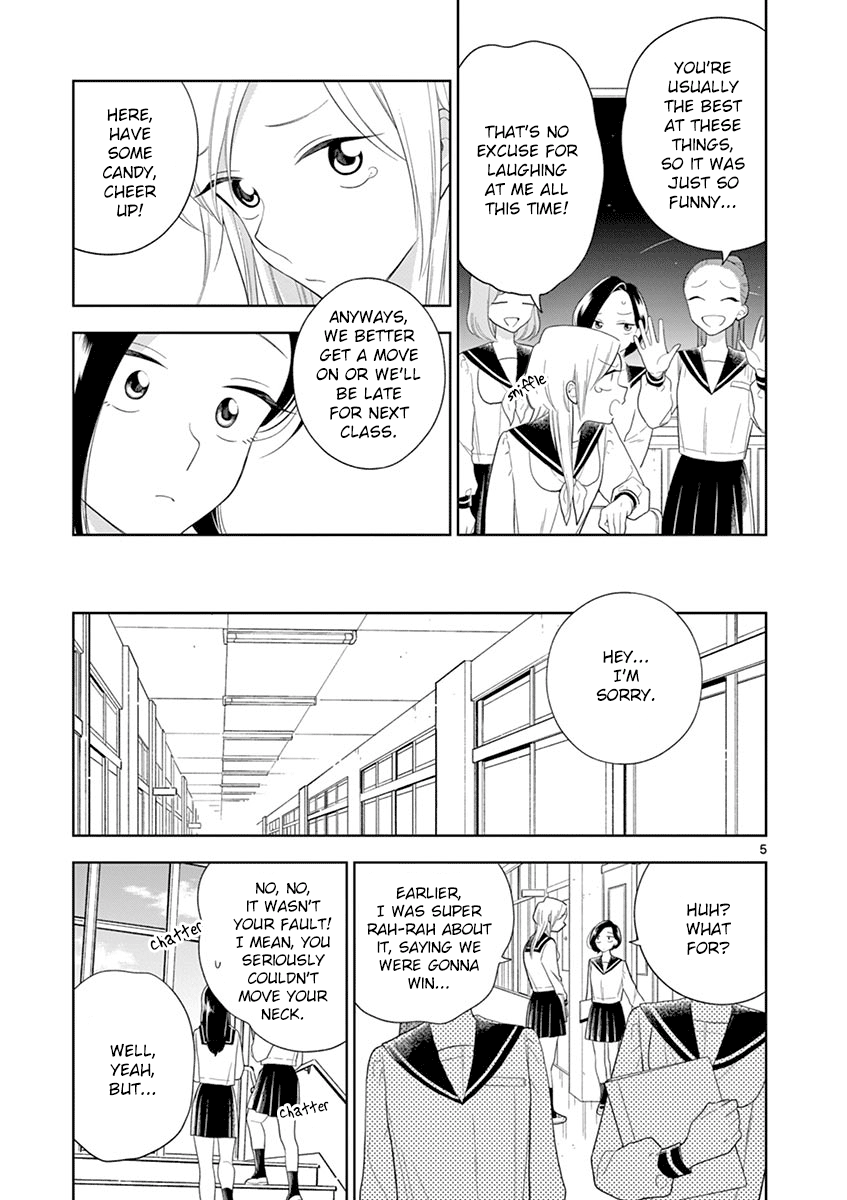 Hana ni Arashi (Kobachi Ruka) chapter 86 - page 5
