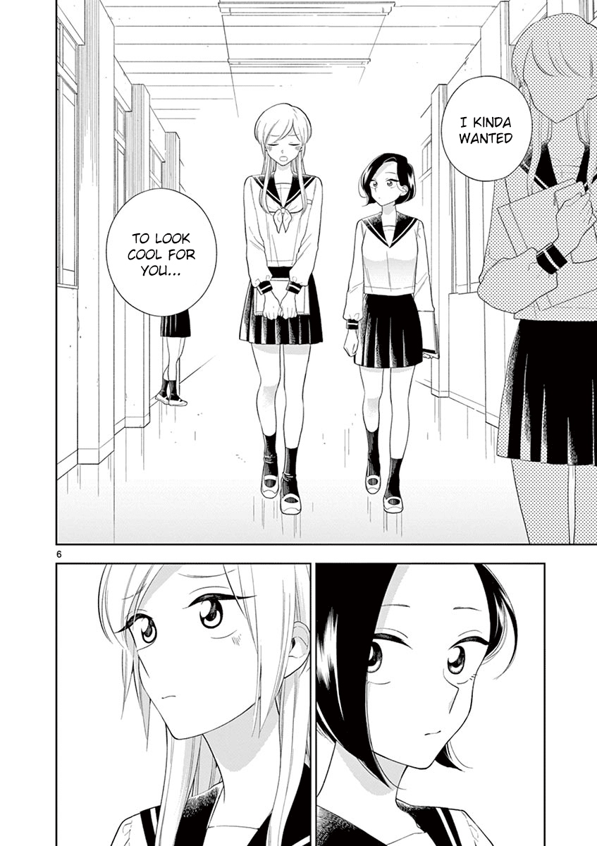 Hana ni Arashi (Kobachi Ruka) chapter 86 - page 6