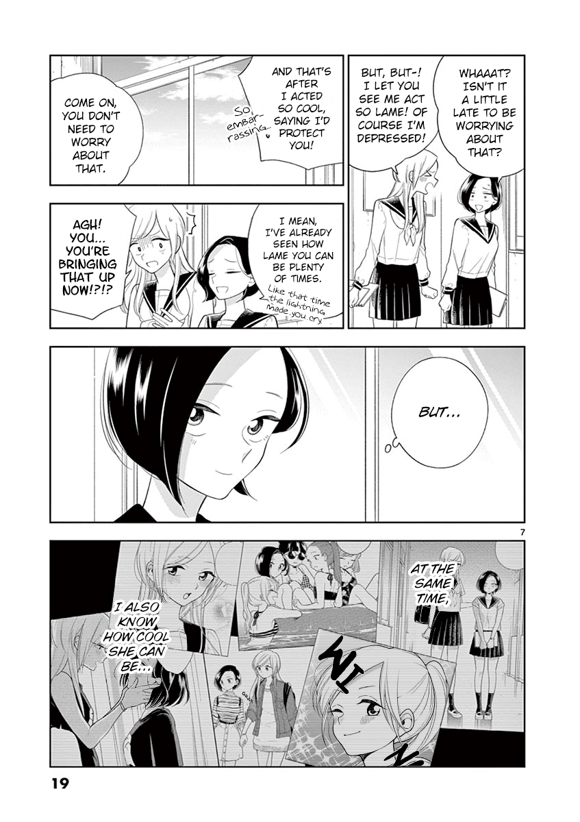 Hana ni Arashi (Kobachi Ruka) chapter 86 - page 7