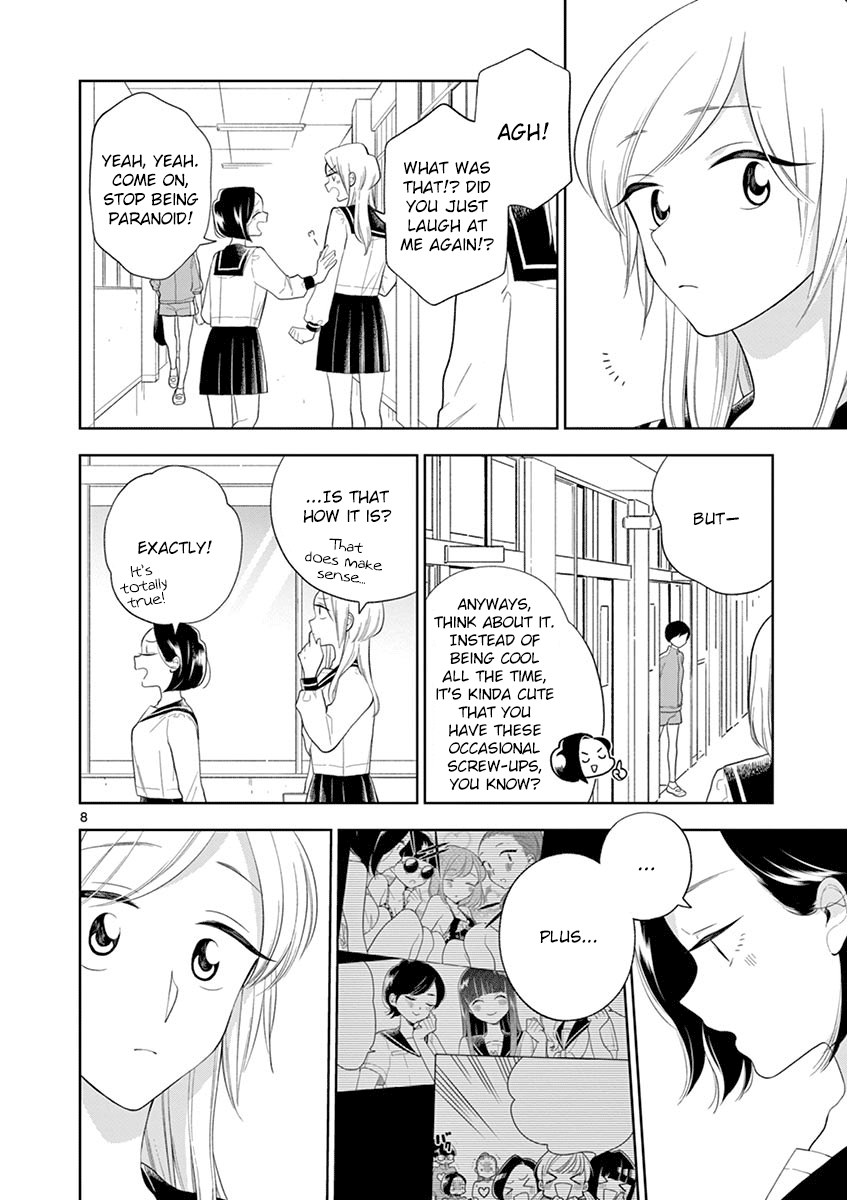 Hana ni Arashi (Kobachi Ruka) chapter 86 - page 8