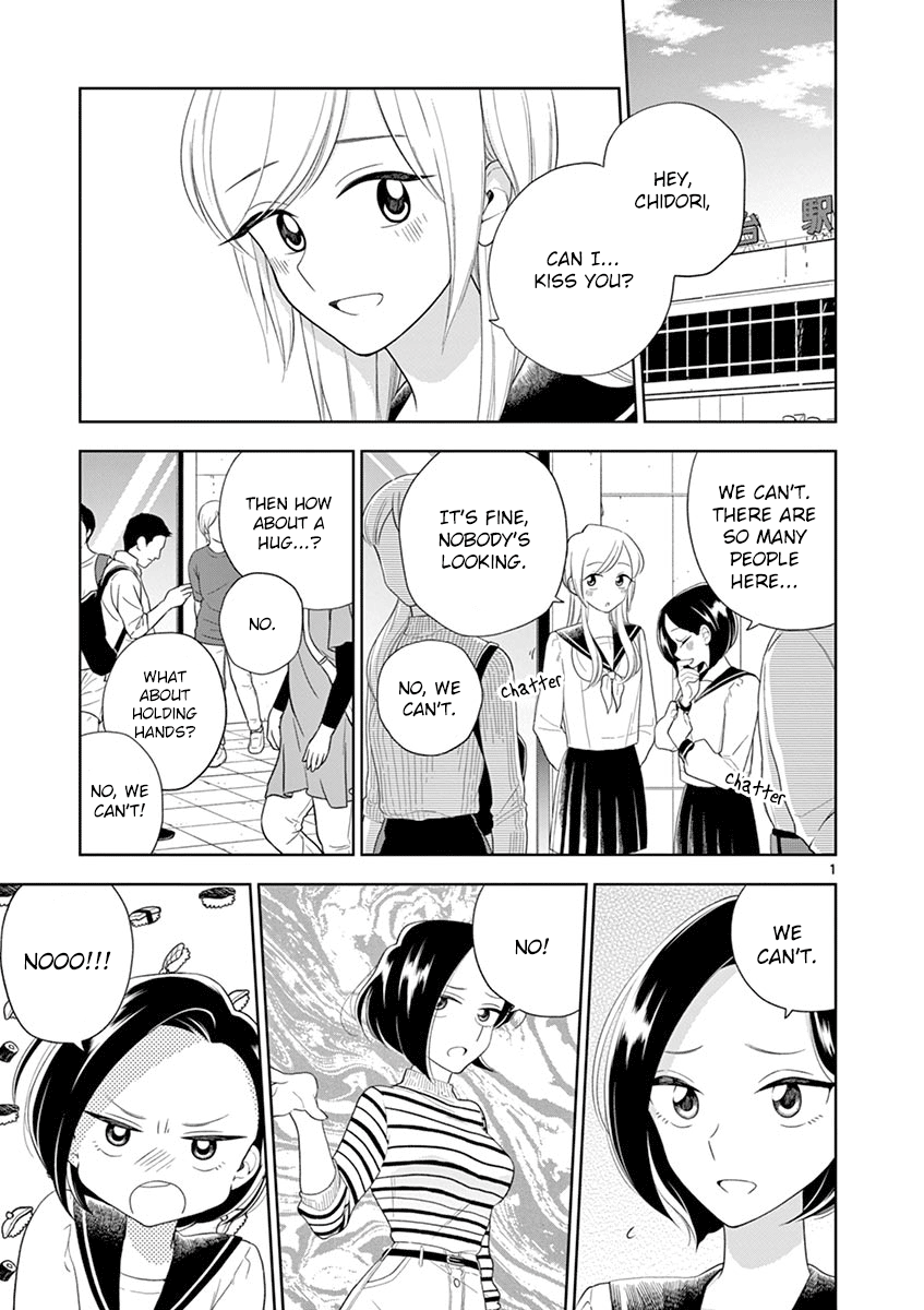 Hana ni Arashi (Kobachi Ruka) chapter 87 - page 1