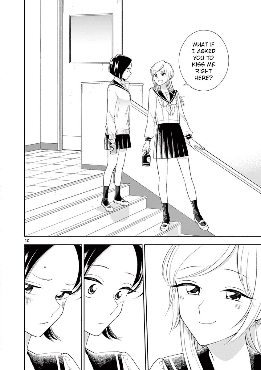 Hana ni Arashi (Kobachi Ruka) chapter 87 - page 10