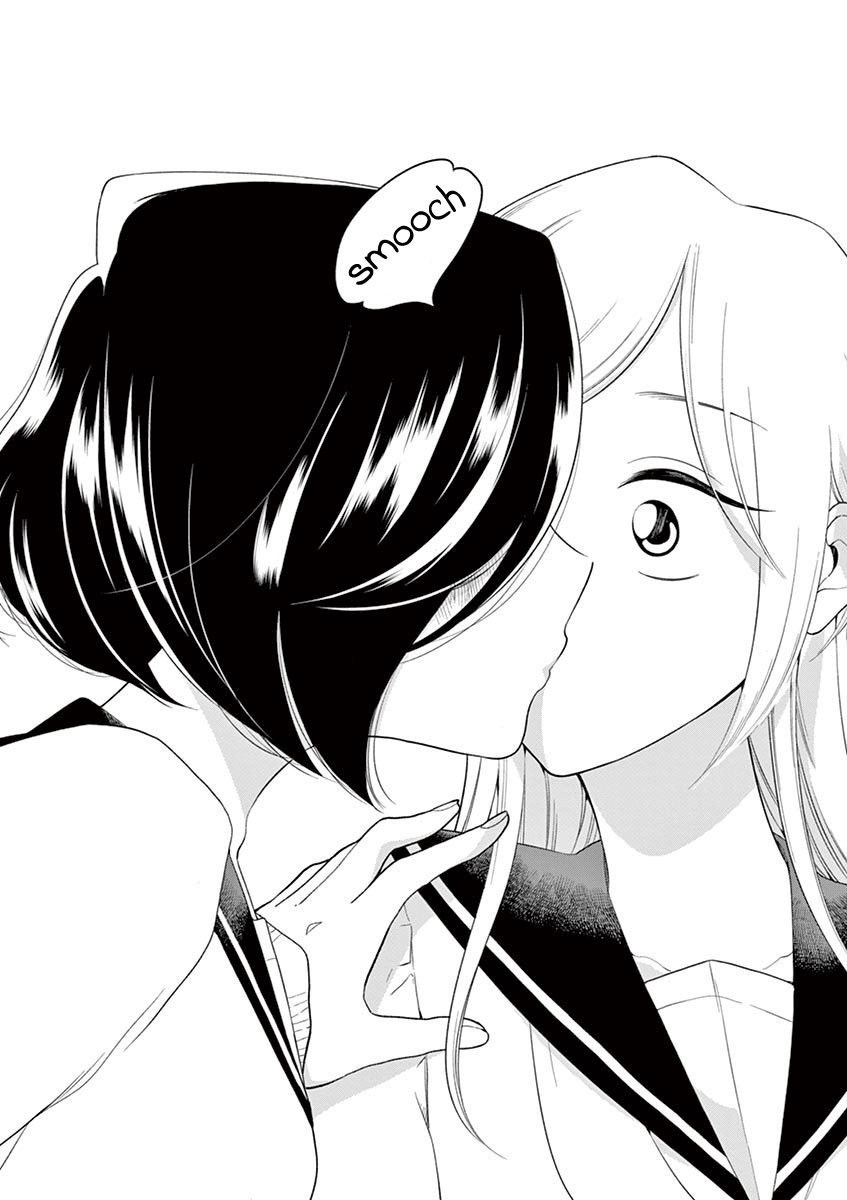 Hana ni Arashi (Kobachi Ruka) chapter 87 - page 11