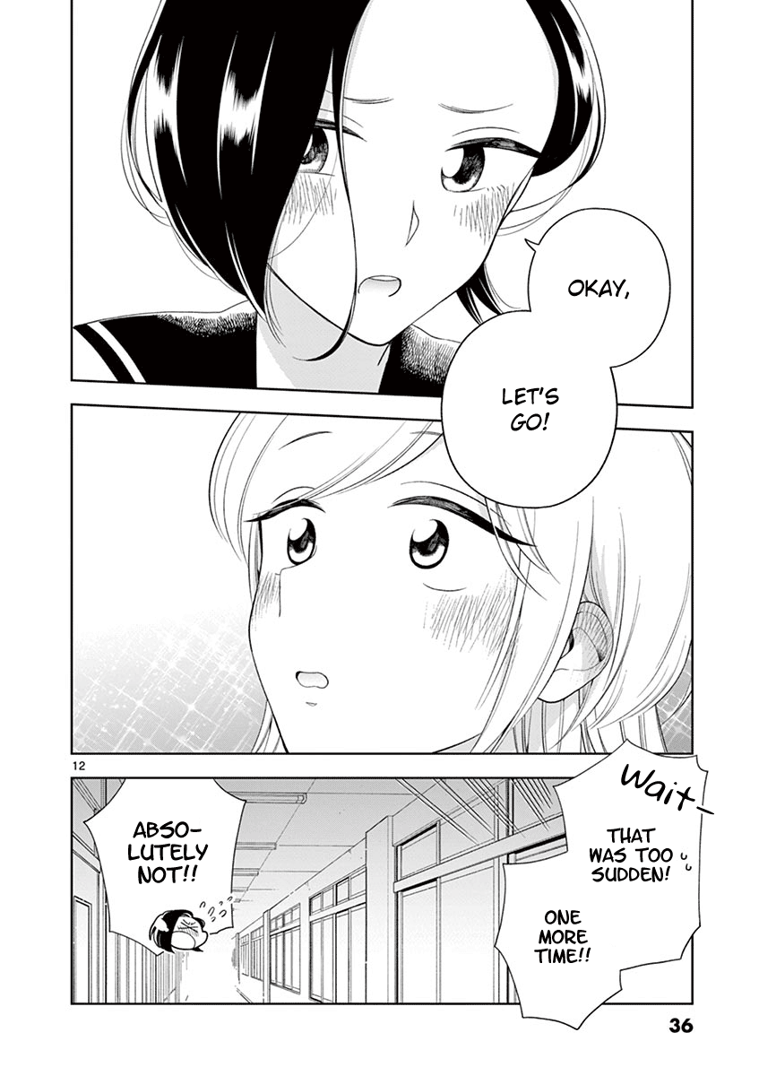 Hana ni Arashi (Kobachi Ruka) chapter 87 - page 12