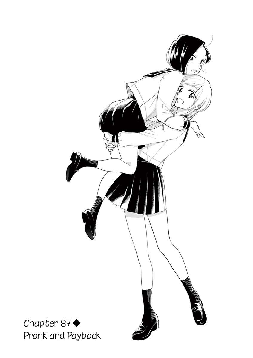 Hana ni Arashi (Kobachi Ruka) chapter 87 - page 3