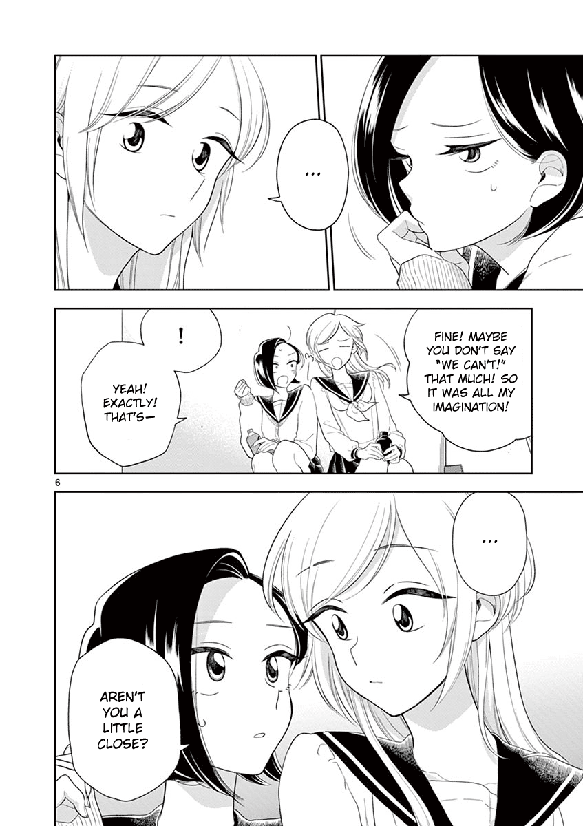 Hana ni Arashi (Kobachi Ruka) chapter 87 - page 6