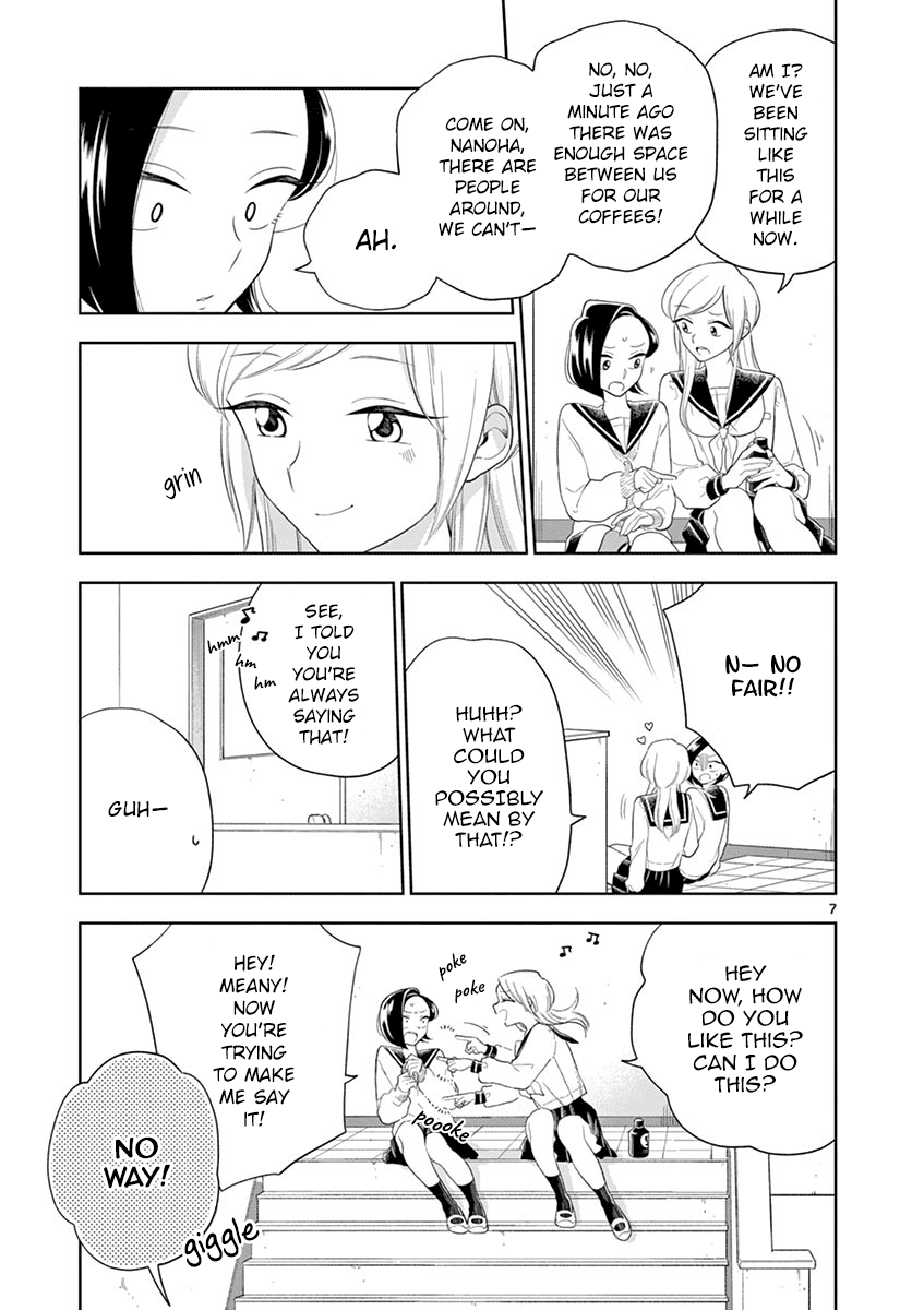 Hana ni Arashi (Kobachi Ruka) chapter 87 - page 7
