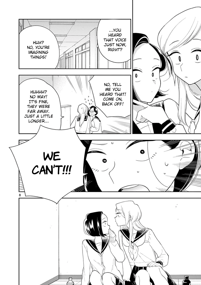 Hana ni Arashi (Kobachi Ruka) chapter 87 - page 8
