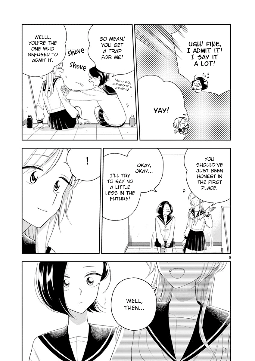 Hana ni Arashi (Kobachi Ruka) chapter 87 - page 9