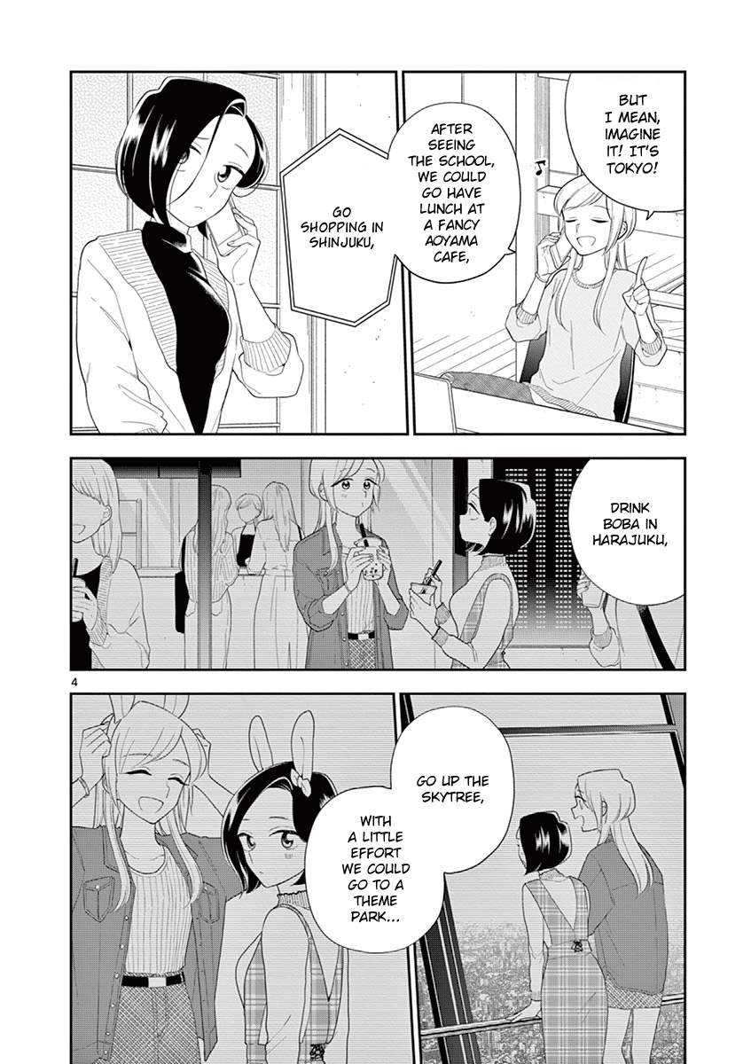 Hana ni Arashi (Kobachi Ruka) chapter 89 - page 4