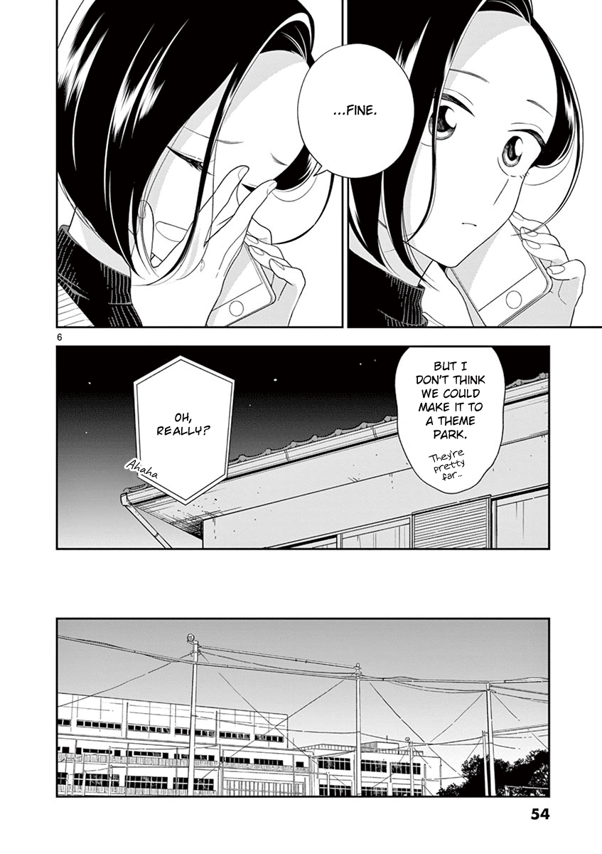 Hana ni Arashi (Kobachi Ruka) chapter 89 - page 6
