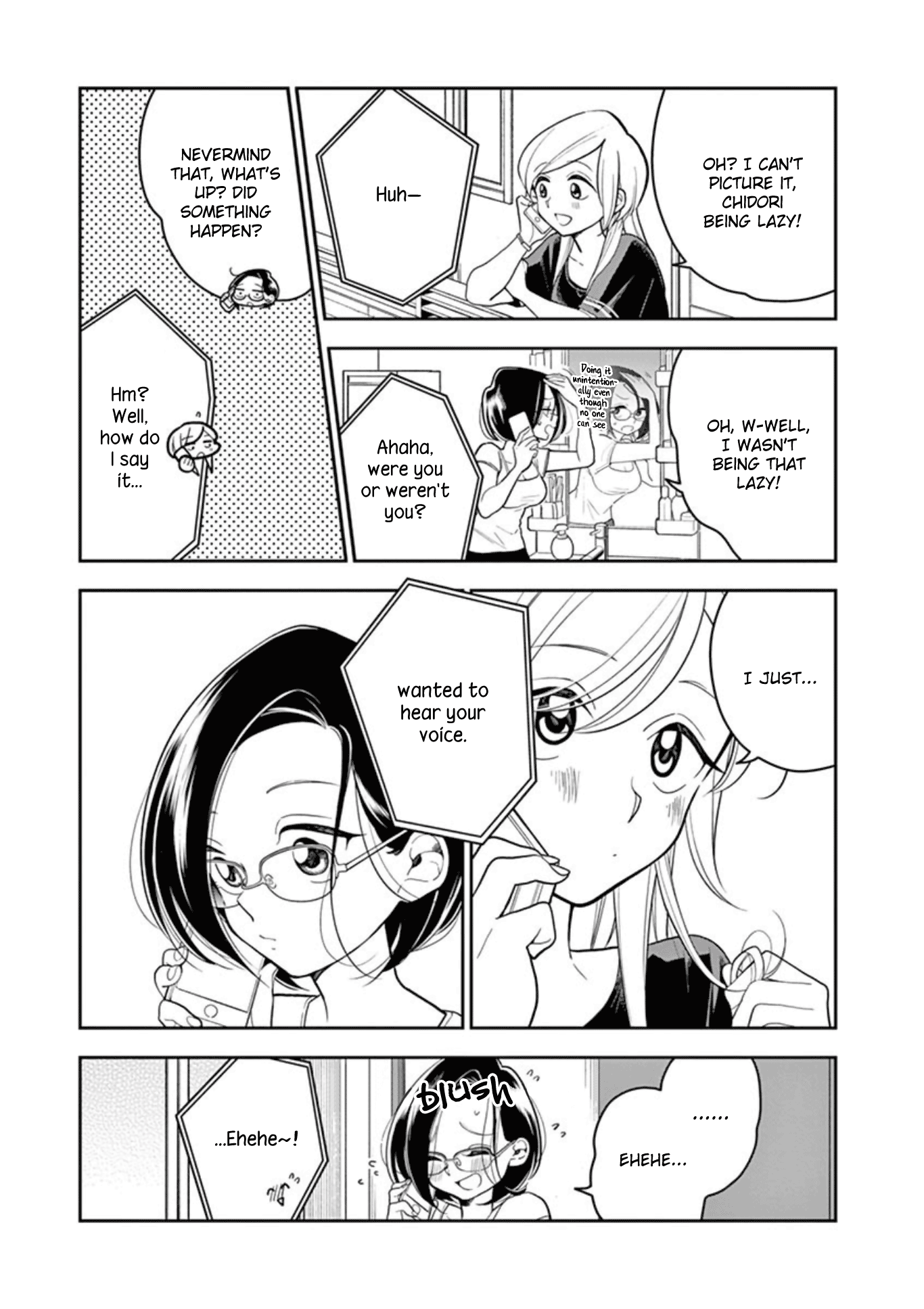 Hana ni Arashi (Kobachi Ruka) chapter 37 - page 8