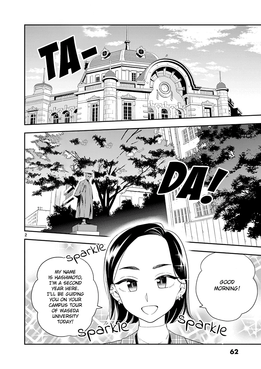 Hana ni Arashi (Kobachi Ruka) chapter 90 - page 2