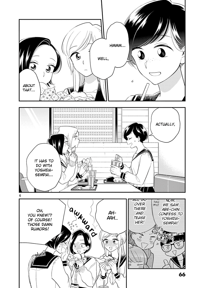 Hana ni Arashi (Kobachi Ruka) chapter 90 - page 6