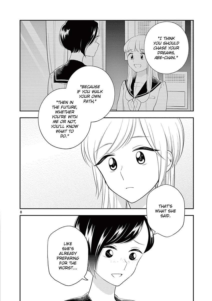 Hana ni Arashi (Kobachi Ruka) chapter 90 - page 8