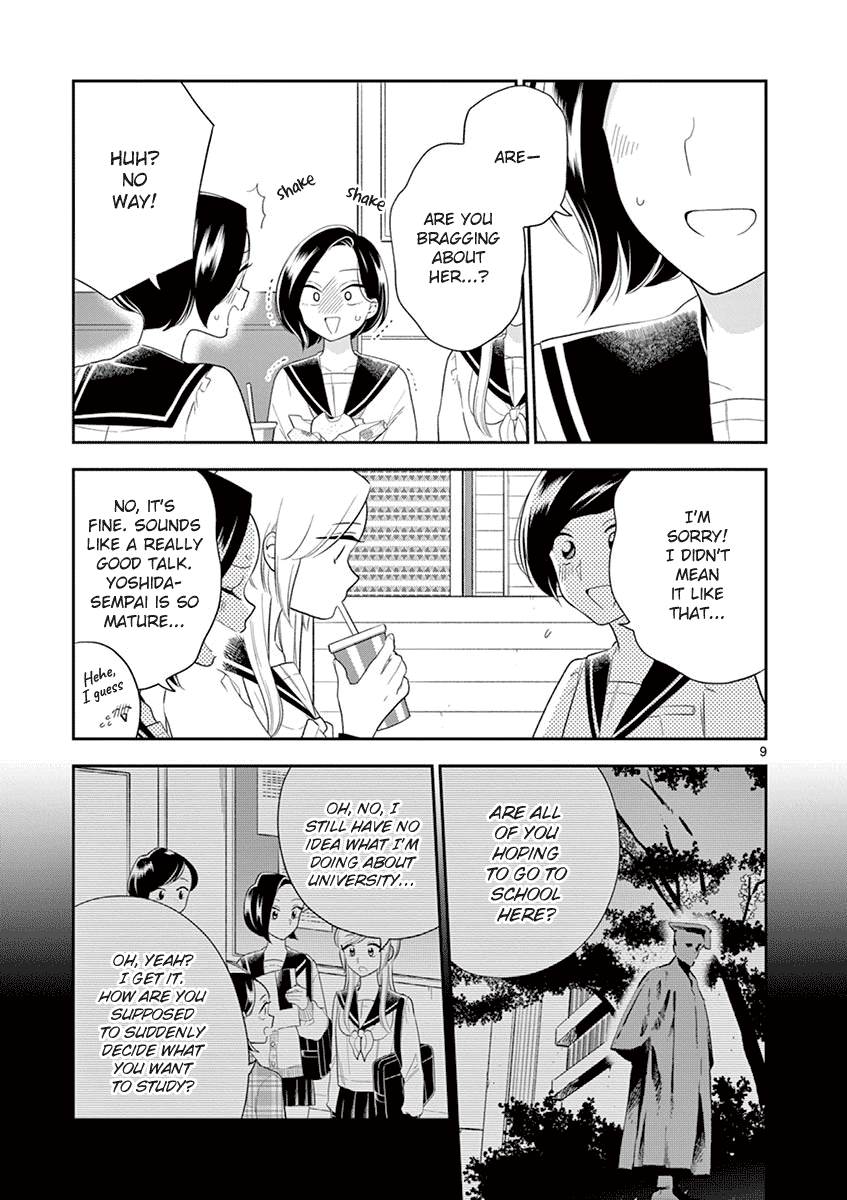Hana ni Arashi (Kobachi Ruka) chapter 90 - page 9