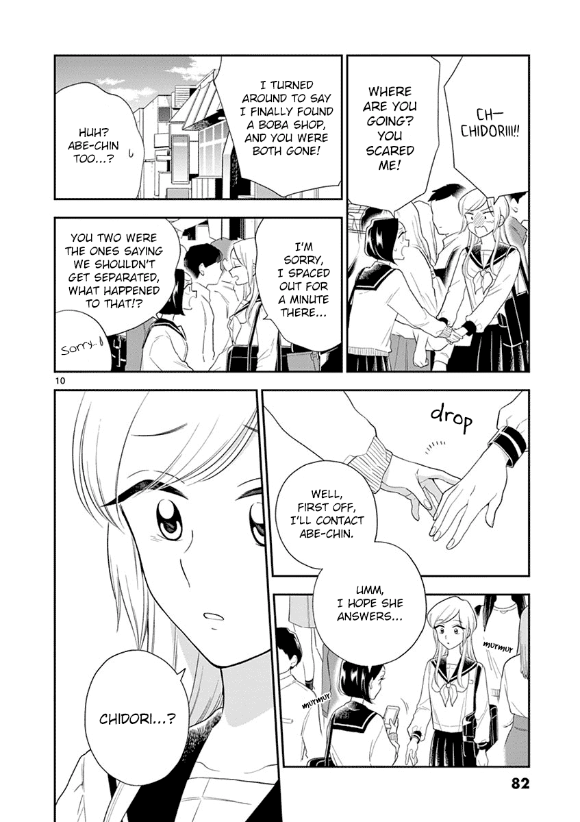 Hana ni Arashi (Kobachi Ruka) chapter 91 - page 10