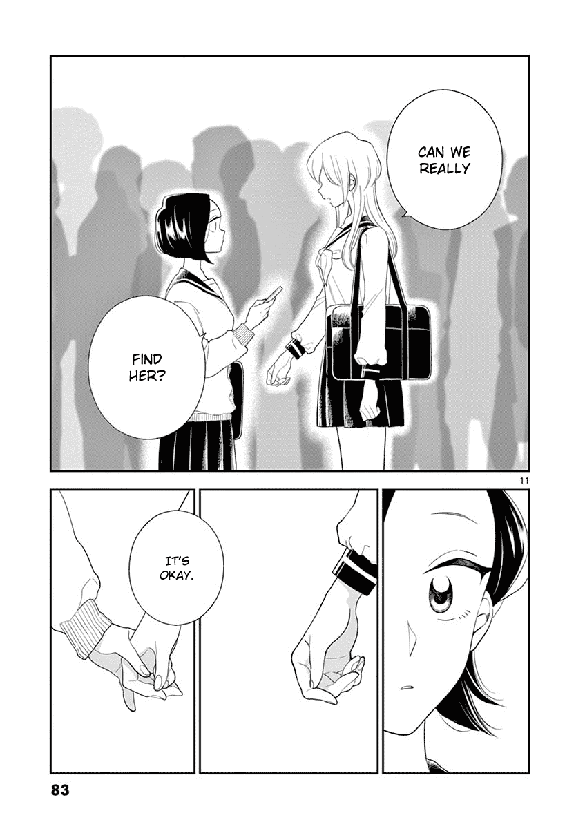 Hana ni Arashi (Kobachi Ruka) chapter 91 - page 11
