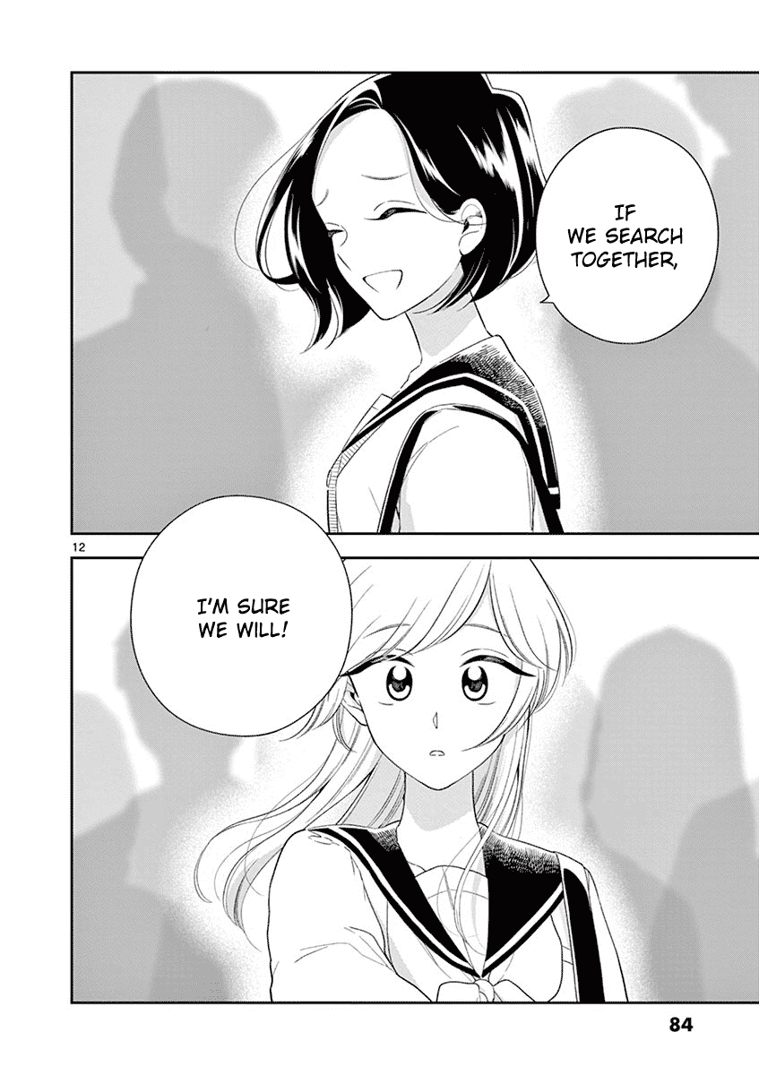 Hana ni Arashi (Kobachi Ruka) chapter 91 - page 12