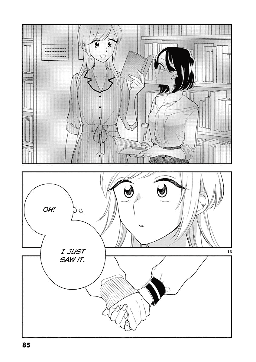 Hana ni Arashi (Kobachi Ruka) chapter 91 - page 13