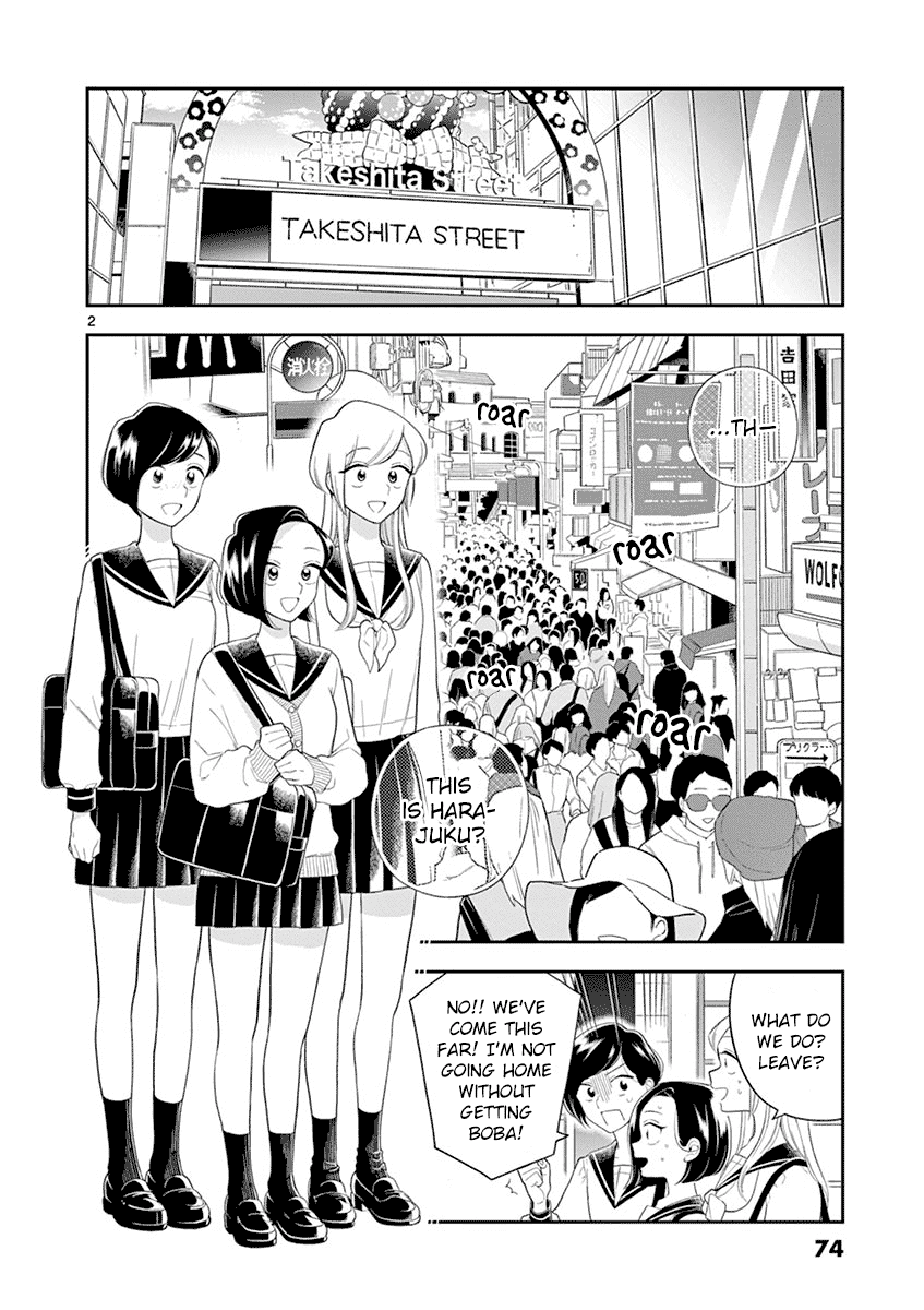 Hana ni Arashi (Kobachi Ruka) chapter 91 - page 2