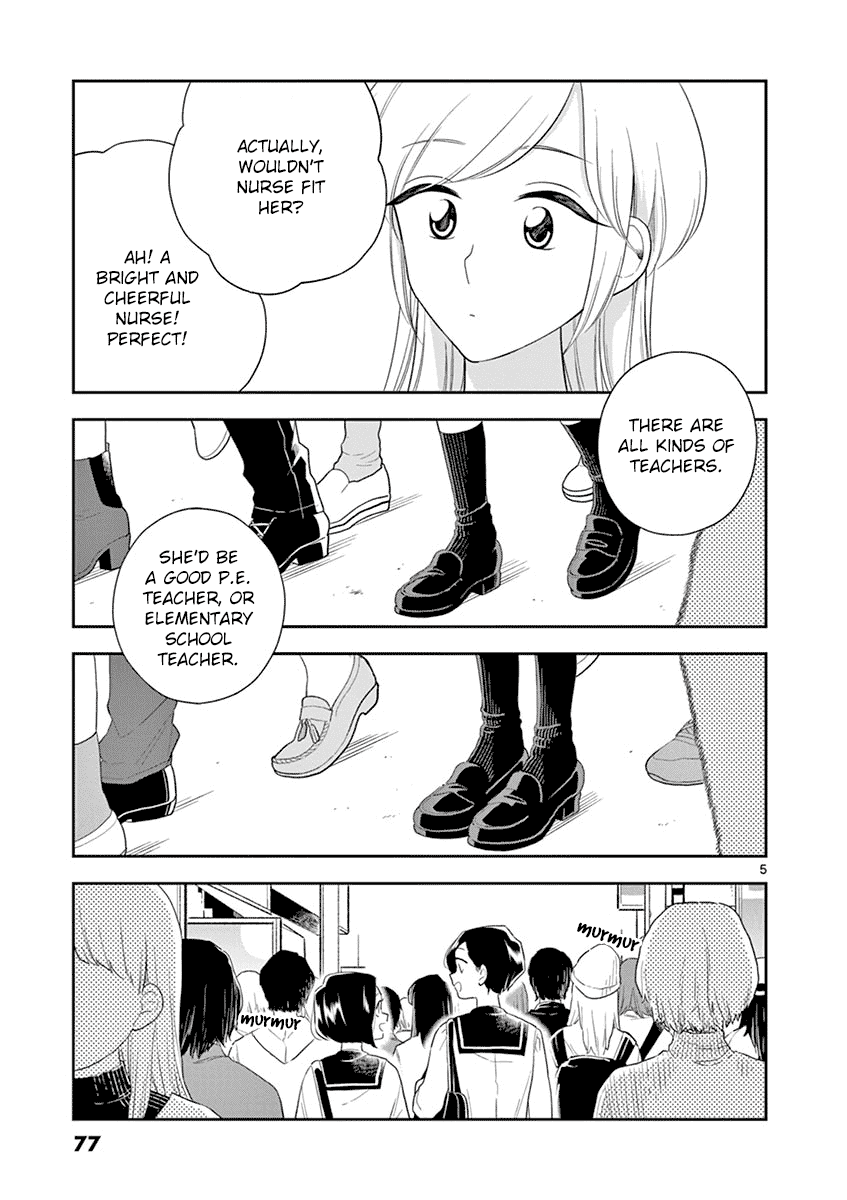 Hana ni Arashi (Kobachi Ruka) chapter 91 - page 5