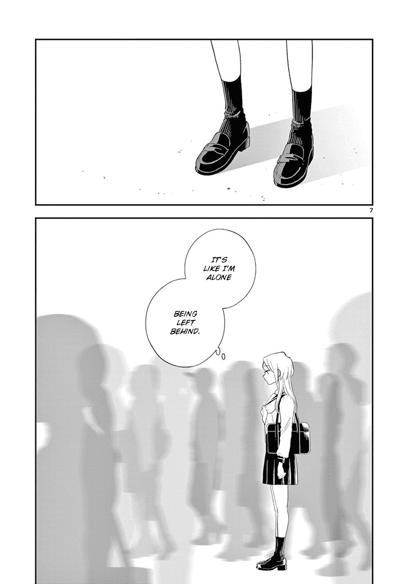 Hana ni Arashi (Kobachi Ruka) chapter 91 - page 7