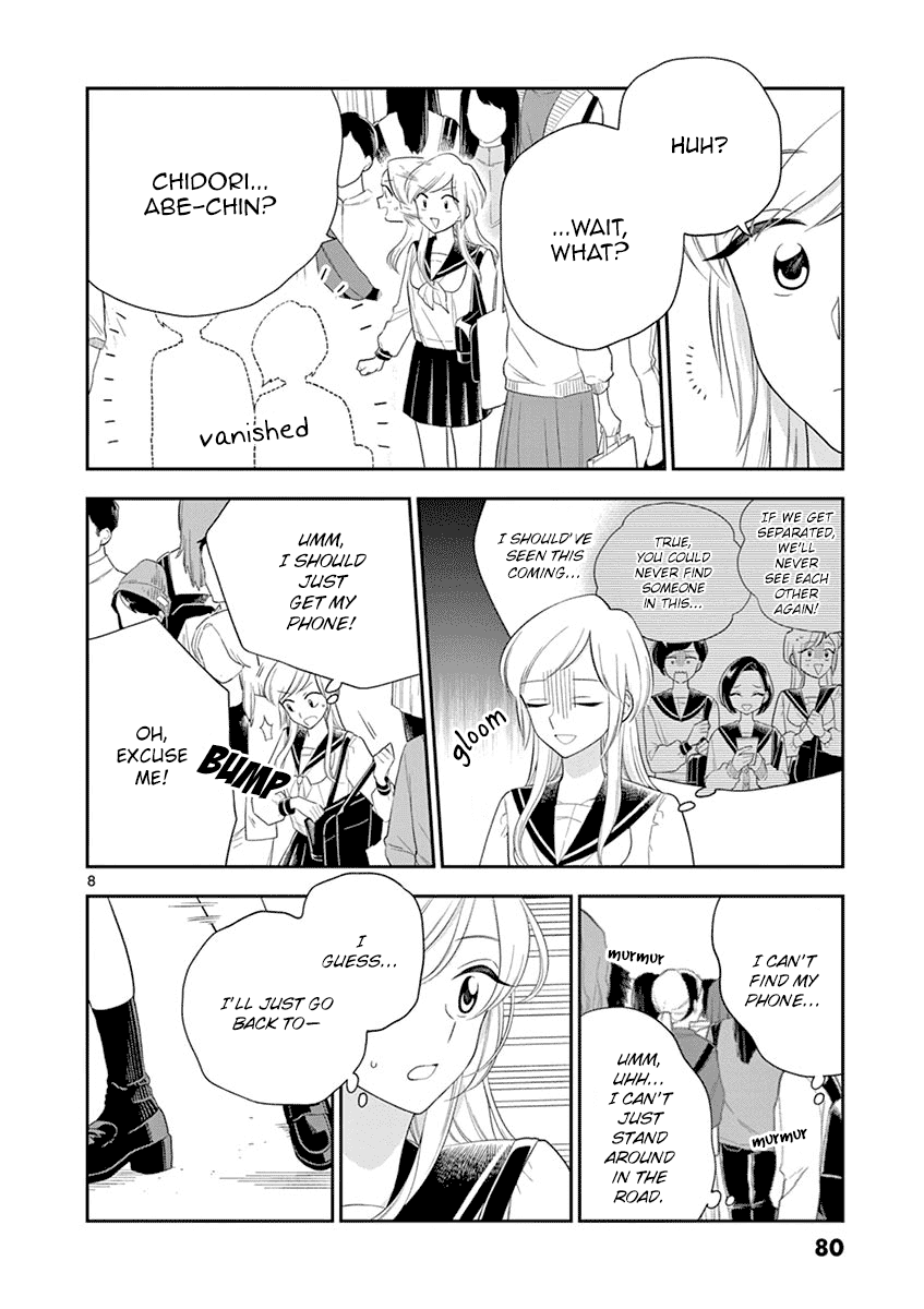 Hana ni Arashi (Kobachi Ruka) chapter 91 - page 8