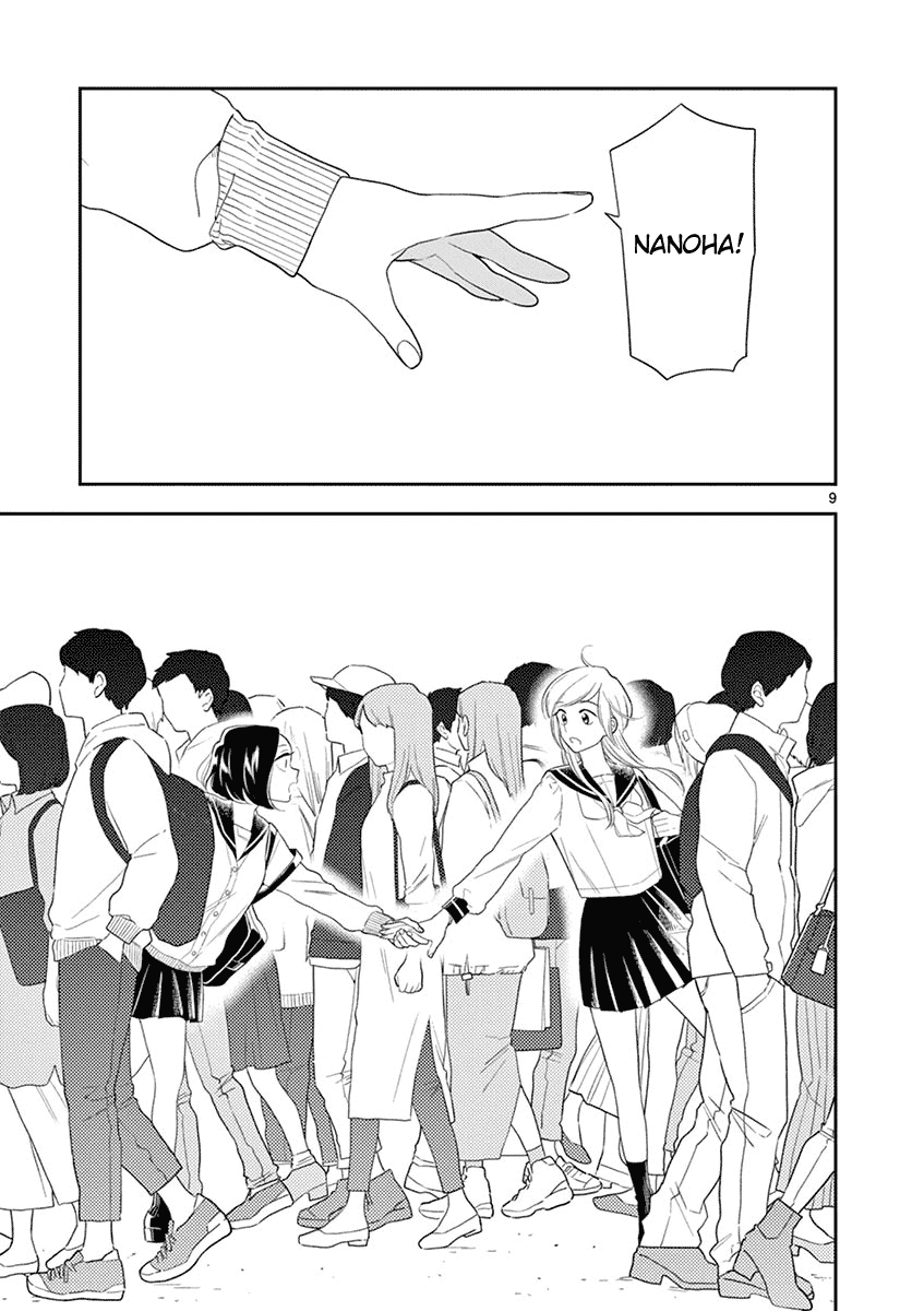 Hana ni Arashi (Kobachi Ruka) chapter 91 - page 9