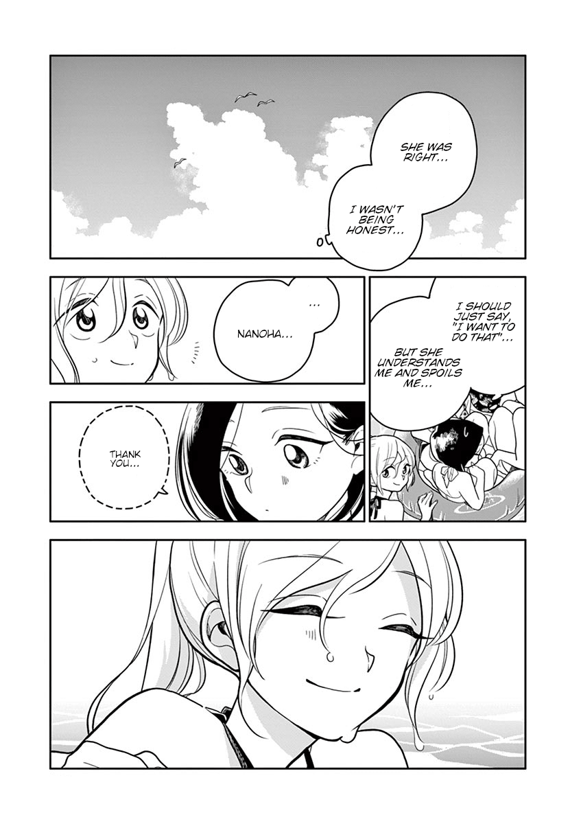 Hana ni Arashi (Kobachi Ruka) chapter 39 - page 7