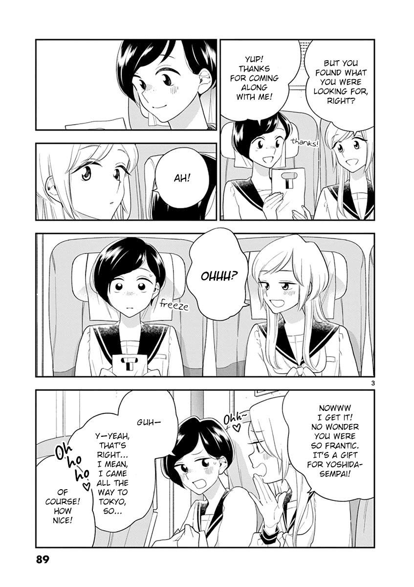 Hana ni Arashi (Kobachi Ruka) chapter 92 - page 3