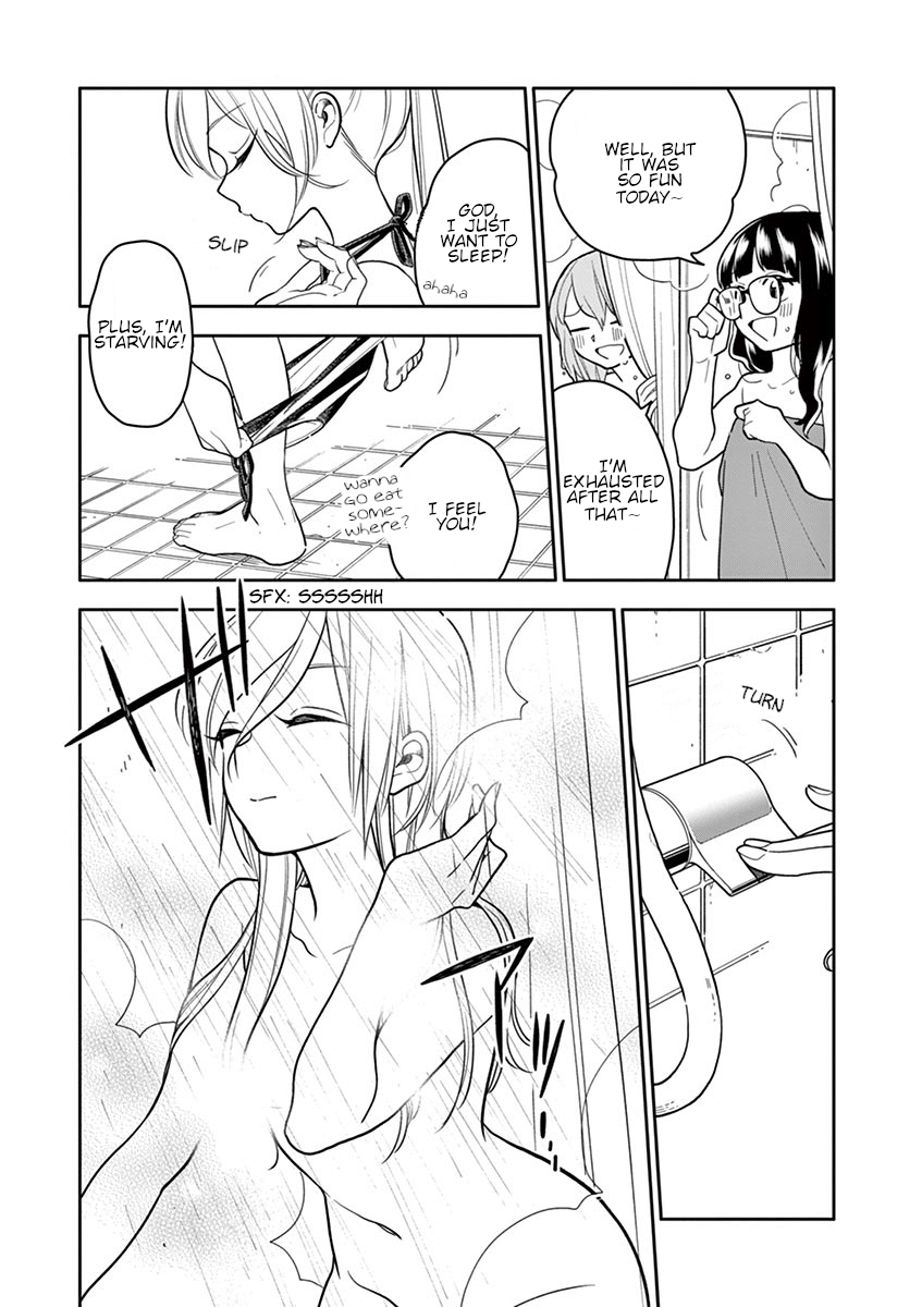 Hana ni Arashi (Kobachi Ruka) chapter 40 - page 3