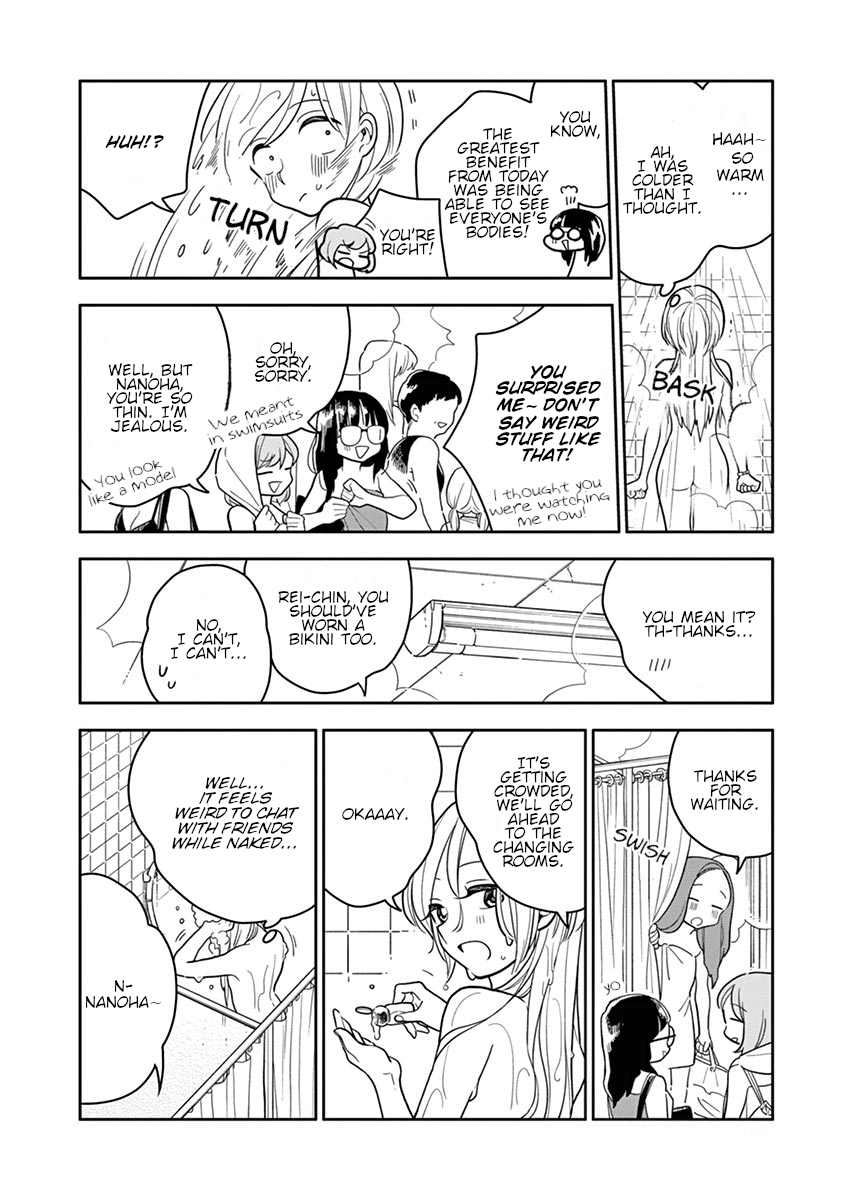 Hana ni Arashi (Kobachi Ruka) chapter 40 - page 4