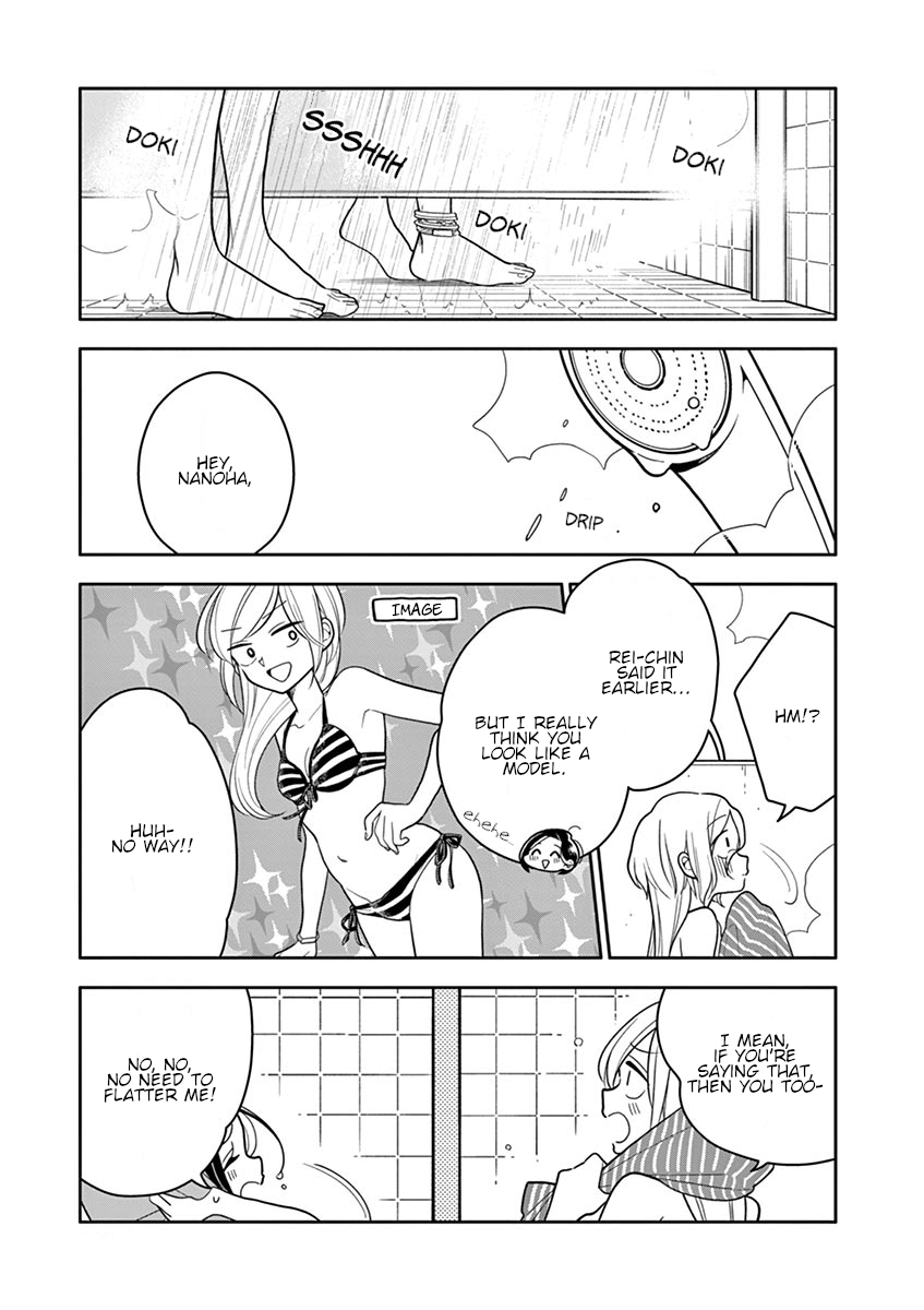 Hana ni Arashi (Kobachi Ruka) chapter 40 - page 7
