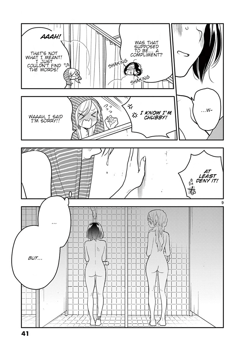 Hana ni Arashi (Kobachi Ruka) chapter 40 - page 9