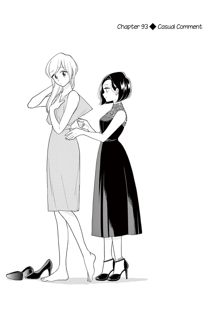 Hana ni Arashi (Kobachi Ruka) chapter 93 - page 1