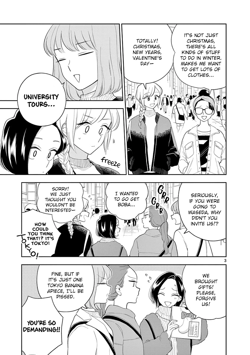 Hana ni Arashi (Kobachi Ruka) chapter 93 - page 3