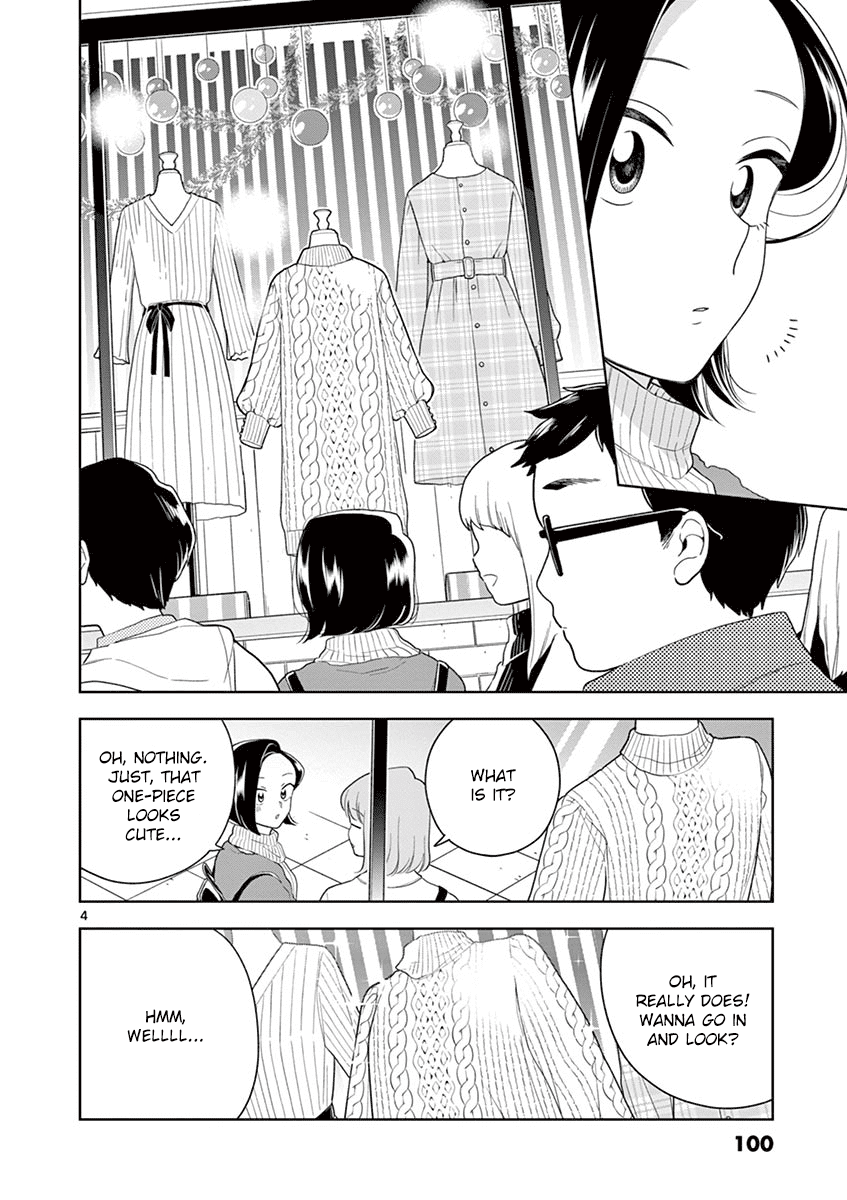 Hana ni Arashi (Kobachi Ruka) chapter 93 - page 4