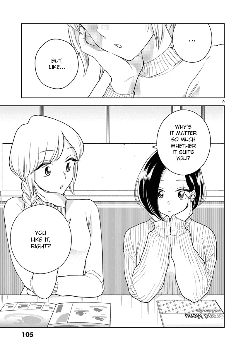 Hana ni Arashi (Kobachi Ruka) chapter 93 - page 9